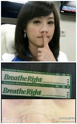 组图：台湾甜美女主播吴宇舒生活照