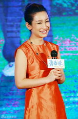 组图：喜剧《青春派》发布会主创亮相