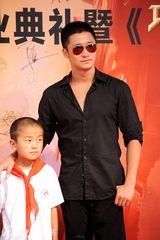 幻灯图集：《功夫梦》点映 威尔-史密斯李冰冰助阵