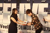 组图：曾轶可武艺刘忻领衔开唱Veelive演唱会