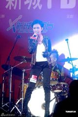 组图：“新城I DO音乐会”开唱 阿Sa(蔡卓妍)侧田陈伟霆献唱