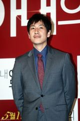 组图：韩国影片《我妻子的一切》媒体首映式