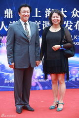 组图：赵本山成龙等助阵华鼎奖盛典红毯