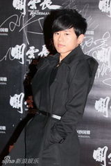 组图：电影《关云长》首映仪式 红毯星光熠熠