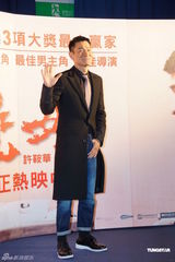 组图：刘德华赴台宣传《桃姐》心系老婆朱丽倩