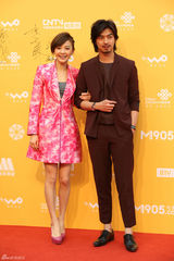 组图：陈柏霖亮相北影节 长发蓄须造型帅酷迷人