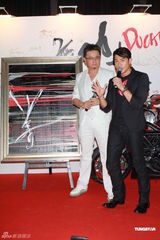 组图：郭富城助阵单车发布会 变身机车男耍酷