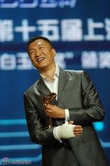 高清组图：孙红雷白玉兰冷静夺视帝 宋丹丹鞠躬致谢