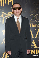 组图：刘嘉玲暂无宝贝计划 称华仔与小龙女有缘