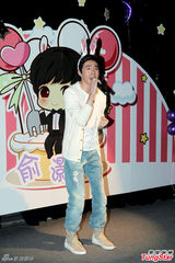 组图：俞灏明变萌兔挑逗粉丝 有望回归主持