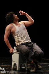 幻灯图：《冒险家》惹怒观众 陈明昊化解尴尬