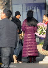 幻灯图：任达华内地广结异性缘 神秘女友日夜相伴