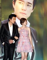 幻灯图：《黄金鱼》发布会 苏有珍等主演齐聚