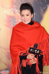 组图：JC侠盗团现身《十二生肖》盛大首映