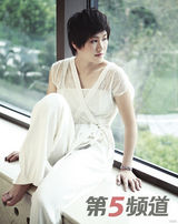 组图：窦骁叶诗文时尚写真俊男靓女养眼