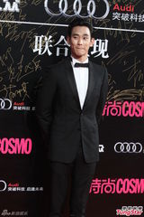 组图：张雨绮红裙明艳 高圆圆清新倪妮妩媚