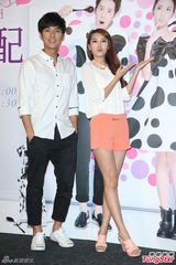 组图：陈庭妮赞胡宇威演技 娇羞称其时刻都在