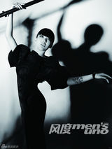 组图：吴莫愁时尚大片翩然起舞 秀S型柔美曲线