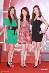 组图：港姐29强出炉 汤镇宗女儿入围