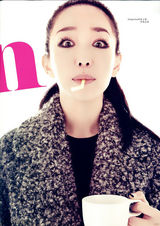 组图 范文芳随性自在登封面 微笑达人尽显恬逸