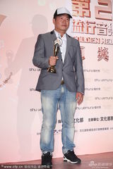 组图：第24届台湾金曲奖颁奖现场图集