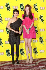 组图：《武侠》主创齐聚香港首映 众星现身助阵