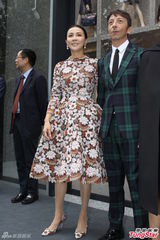 组图：章子怡避谈恋情 刘嘉玲送祝福