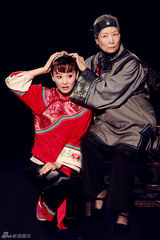 组图：《原野》绽放国家大剧院 徐帆表演超“地震”