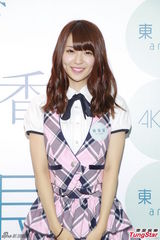 组图：AKB48菊地彩香喂甜点 引宅男起哄