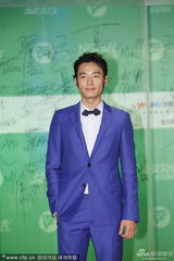 组图：上视节赵寅成钟汉良红毯惹粉丝尖叫