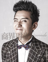 组图：张峻宁优雅绅士 青春王子化身商业精英