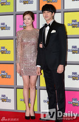 高清：《爸爸去哪儿》获2013MBC演艺大赏大奖