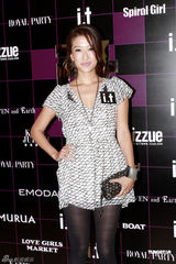 组图：陈乔恩谢婷婷竞艳 同穿黑白裙韵味别致