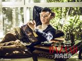 组图：聂远冬日大片品质生活温暖惬意