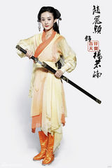 组图：《吉祥天宝》双生双旦清新诠释