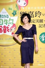 高清图：刘嘉玲怀孕顺其自然 曝梁朝伟爱模仿猫咪