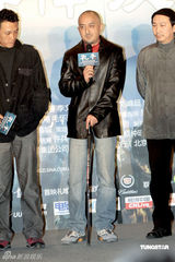 高清组图：《孔子》首映 周润发上演“子见南子”