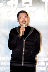 高清组图：《孔子》首映 周润发上演“子见南子”