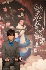 高清：《仙剑3》抵台宣传 粉丝热情“围攻”胡歌