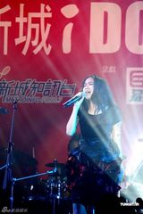 组图：“新城I DO音乐会”开唱 阿Sa(蔡卓妍)侧田陈伟霆献唱