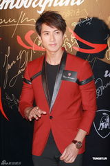 组图：吴尊等众星捧场某手表品牌新品发布会