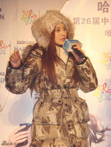 高清图：范冰冰爱斯基摩造型 冰雪节揭幕真人冰雕