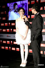 高清组图：星尚大典上海举行 萧亚轩韩庚李亚鹏亮相