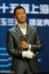 高清组图：孙红雷白玉兰冷静夺视帝 宋丹丹鞠躬致谢