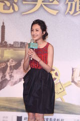 组图：第34届金穗奖隆重举行 李烈柯佳嬿严爵助阵