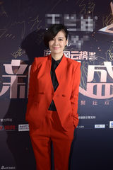 组图：众星出席新人盛典 周笔畅酷帅EXO压轴