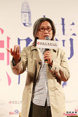 组图：陈可辛获导演奖感意外 力赞冯小刚