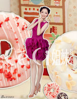 组图：蒋梦婕变身蜜糖女孩 甜美率真古灵精怪