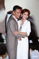 组图：杨谨华为戏扮丑 王阳明不敢称帅