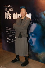 组图：黄家强给家驹亲笔信曝光 感性称现在很好